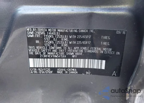 2017 Toyota Rav4 Xle из США, поврежденный, VIN 2T3RFREV1HW541564